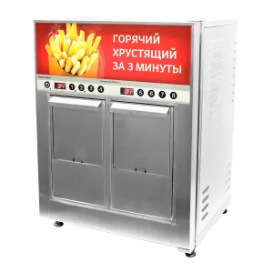 Фритюрница Robolabs RoboFryBox автомат электрическая – купить в Краснодаре по цене завода