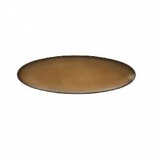 Блюдо овальное Seltmann Weiden Fantastic Caramel 35X11См 57125 001.736382 – купить в Краснодаре по цене завода
