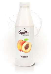 Топпинг Spoom 1 кг Персик – купить в Краснодаре по цене завода