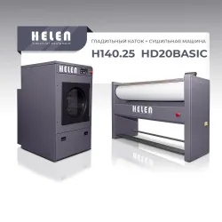 Купить комплект прачечного оборудования helen h140.25 и hd20basic в Краснодаре – цена завода, доставка до двери | RuOborudovanie.ru