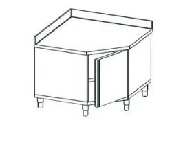 Стол угловой закрытый Apach Chef Line Lwt710Sh2Hdu – купить в Краснодаре с доставкой Купить стол угловой закрытый apach chef line lwt710sh2hdu в Краснодаре – цена завода, доставка до двери | RuOborudovanie.ru