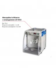 Мясорубка La Minerva C/E W22 с охлаждением – купить в RuOborudovanie.ru с доставкой до двери Купить мясорубка la minerva c/e w22 с охлаждением – цена от завода, доставка до двери | RuOborudovanie.ru