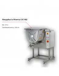 Мясорубка la Minerva C/E 902 – купить в RuOborudovanie.ru с доставкой до двери Купить мясорубка la minerva c/e 902 – цена от завода, доставка до двери | RuOborudovanie.ru