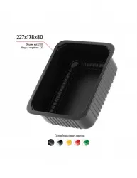 Купить лоток 227x178x80 в Краснодаре – цена завода, доставка до двери | RuOborudovanie.ru