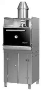 Гриль-мангал угольный Josper HJX25LBC – купить в Краснодаре по цене завода