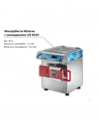 Мясорубка la Minerva C/E R22H с охлаждением – купить в RuOborudovanie.ru с доставкой до двери Купить мясорубка la minerva c/e r22h с охлаждением – цена от завода, доставка до двери | RuOborudovanie.ru