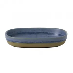 Поднос сервировочный 17,3Х11,9СМ H3,3См, серия Emerge, цвет Oslo Blue Emblet171 – купить в Краснодаре по цене завода