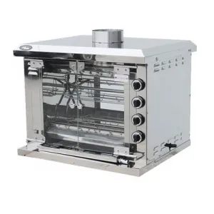Гриль для кур Grill Master Ф4КУ1Г (газовый) – купить в Краснодаре по цене завода