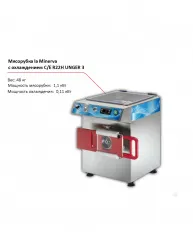 Купить мясорубка la minerva c/e r22h unger 3 с охлаждением – цена от завода, доставка до двери | RuOborudovanie.ru