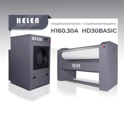 Купить комплект прачечного оборудования helen h160.30а и hd30basic в Краснодаре – цена завода, доставка до двери | RuOborudovanie.ru