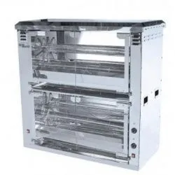 Гриль для кур Grill Master карусельный ф6ку2э 21105 – купить в Краснодаре с доставкой Купить гриль для кур grill master карусельный ф6ку2э 21105 в Краснодаре – цена завода, доставка до двери | RuOborudovanie.ru