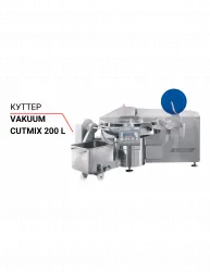 Купить куттер cutmix vcm 200 stl вакуумный в Краснодаре – цена завода, доставка до двери | RuOborudovanie.ru