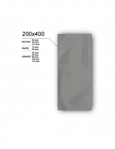 Вакуумный пакет 200x400 – купить в Краснодаре по цене завода