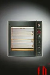Гриль ДЛЯ КУР Ubert ROTISSERIE RT508CC – купить в Краснодаре с доставкой Купить гриль для кур ubert rotisserie rt508cc в Краснодаре – цена завода, доставка до двери | RuOborudovanie.ru