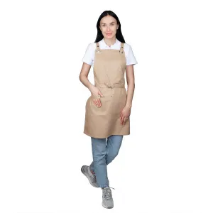 Фартук Х-образными лямками на кнопках бежевый хлопок – купить в Краснодаре по цене завода