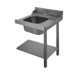 Стол с ванной 700 ММ правый Apach Chef Line L80206L700 – купить в Краснодаре с доставкой Купить стол с ванной 700 мм правый apach chef line l80206l700 в Краснодаре – цена завода, доставка до двери | RuOborudovanie.ru