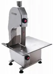 Пила для резки мяса Airhot HSL-1650A 0,75кВт – купить в Краснодаре с доставкой Купить пила для резки мяса airhot hsl-1650a 0,75квт в Краснодаре – цена завода, доставка до двери | RuOborudovanie.ru