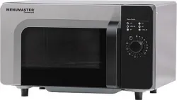 Микроволновая печь Menumaster RMS510DS2 – купить в Краснодаре с доставкой Купить микроволновая печь menumaster rms510ds2 в Краснодаре – цена завода, доставка до двери | RuOborudovanie.ru