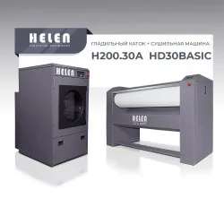 Купить комплект прачечного оборудования helen h200.30а и hd30basic в Краснодаре – цена завода, доставка до двери | RuOborudovanie.ru