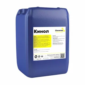 Антисептик кожный Кинол 5 л – купить в Краснодаре по цене завода