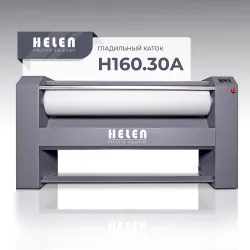 Гладильный каток Helen Н160.30А – купить в Краснодаре с доставкой Купить гладильный каток helen н160.30а в Краснодаре – цена завода, доставка до двери | RuOborudovanie.ru