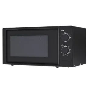 Микроволновая печь Gemlux GL-MW70B17P – купить в Краснодаре по цене завода