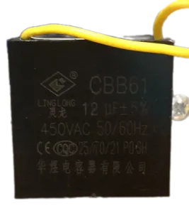 Конденсатор для тестораскаток Crazy Pan CP-DSH22, CP-DSH22l – купить по цене завода