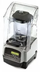 Блендер Vitamix T&G2 – купить в Краснодаре с доставкой Купить блендер vitamix t&g2 в Краснодаре – цена завода, доставка до двери | RuOborudovanie.ru