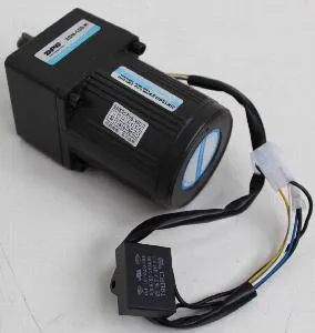 Редуктор Cooleq Ims-20 20