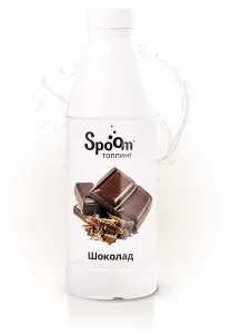 Топпинг Spoom 1 кг Шоколад классический – купить в Краснодаре по цене завода