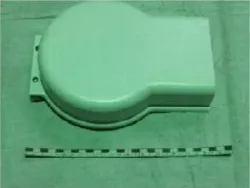 Крышка защитная Sirman для Athos Ib4023000A/Iv9840530B – купить в Краснодаре с доставкой Крышка защитная Sirman для Athos Ib4023000A/Iv9840530B