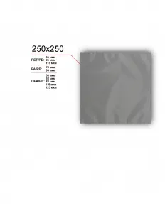 Вакуумный пакет 250x250 – купить по цене завода