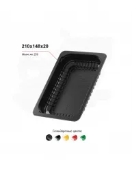Лоток 210x148x20 – купить в Краснодаре с доставкой Купить лоток 210x148x20 в Краснодаре – цена завода, доставка до двери | RuOborudovanie.ru