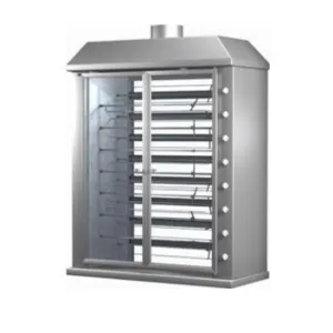 Гриль шампурный газовый Grill Master Ф8Ш2Г 11127 – купить в Краснодаре по цене завода