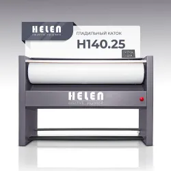 Гладильный каток Helen Н140.25 – купить в Краснодаре с доставкой Купить гладильный каток helen н140.25 в Краснодаре – цена завода, доставка до двери | RuOborudovanie.ru
