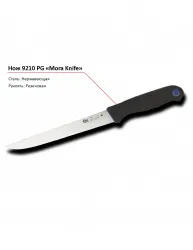 Нож 9210 PG MORA – купить в Краснодаре с доставкой Купить нож 9210 pg mora в Краснодаре – цена завода, доставка до двери | RuOborudovanie.ru