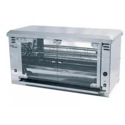 Гриль для кур Grill Master карусельный ф3ку1э 21102 – купить в Краснодаре с доставкой Купить гриль для кур grill master карусельный ф3ку1э 21102 в Краснодаре – цена завода, доставка до двери | RuOborudovanie.ru