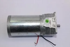 Мотор-редуктор Mimac 63200-0003-0