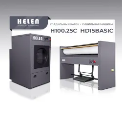 Купить комплект прачечного оборудования helen h100.25с и hd15basic в Краснодаре – цена завода, доставка до двери | RuOborudovanie.ru