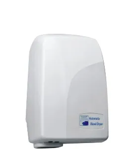 Рукосушитель Hurakan HKN-Ahd1200 – купить в Краснодаре по цене завода