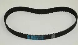 Ремень Gastromix для B40C 103 New – купить в Краснодаре с доставкой Ремень Gastromix для B40C 103 New