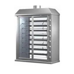 Гриль шампурный газовый Grill Master Ф8Ш2Г 11127 – купить в Краснодаре с доставкой Купить гриль шампурный газовый grill master ф8ш2г 11127 в Краснодаре – цена завода, доставка до двери | RuOborudovanie.ru