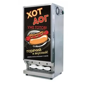 Шкаф тепловой для хот-догов с лайтбоксом Robolabs LTC-18PH – купить в Краснодаре по цене завода