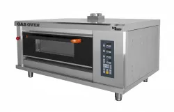 Шкаф пекарский подовый газовый Grill Master шжг/1 (2 противня) 13083 – купить в Краснодаре с доставкой Купить шкаф пекарский подовый газовый grill master шжг/1 (2 противня) 13083 в Краснодаре – цена завода, доставка до двери | RuOborudovanie.ru