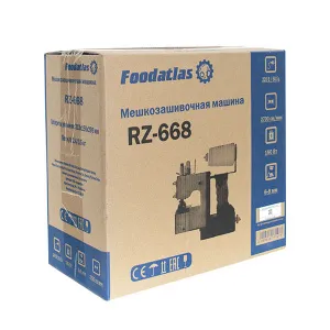 Мешкозашивочная машина FoodAtlas RZ-668 – купить в Краснодаре по цене завода