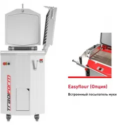 Купить тестоделитель-формовщик jac tradiform easyflour в Краснодаре – цена завода, доставка до двери | RuOborudovanie.ru