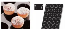Форма силиконовая Paderno 47740-19 – купить в RuOborudovanie.ru с доставкой до двери Купить форма силиконовая paderno 47740-19 – цена от завода, доставка до двери | RuOborudovanie.ru