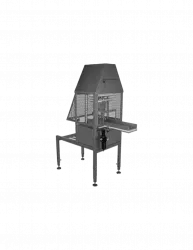 Головоотсекающая машина Uni-Food Technic MD-500 – купить в Краснодаре с доставкой Купить головоотсекающая машина uni-food technic md-500 в Краснодаре – цена завода, доставка до двери | RuOborudovanie.ru