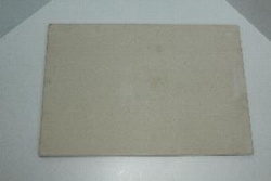 Купить плита шамотная gastromix для печи для пиццы po-4/po-44 – цена от завода, доставка до двери | RuOborudovanie.ru