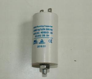 Конденсатор Airhot для Vc-300-50